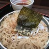 瓦町どら鴨 - 