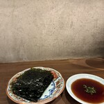 京洛焼肉 ぽめ - 