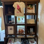 リッコジェラート - 