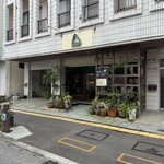 リッコジェラート - 