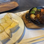 グリル佐久良 - 