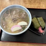 Mannaoshi Ryokan - 