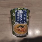 カルディコーヒーファーム - 料理写真: