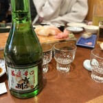 魚しん - 