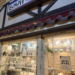 ロージナ茶房 - 