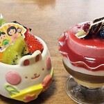 ボンとらや - 料理写真: