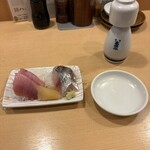 新横のまぐろや  - 