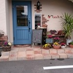 Ruelle caferest Furukawa - 