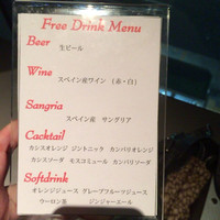 バル デ エスパーニャ ムイ 名古屋ミッドランド店 - 飲み放題はこれだけ…