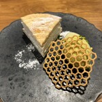 イル ネッビオ - 
