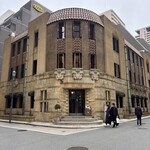 モール&ホソイコーヒーズ - 