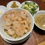 華味 - 