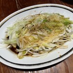 華味 - 