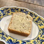 amber chai & bake - 