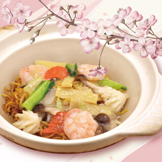 チャイニーズレストラン滬_0