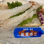 博多料亭 稚加榮 - 