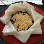 住吉屋総本店 - 