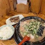 無鉄砲 - 