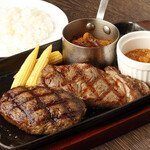 ハンバーグワークス - 