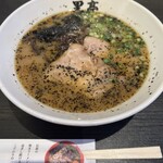 熊本ラーメン 黒亭 - 
