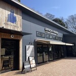飛鳥山公園エプロンマーク - 