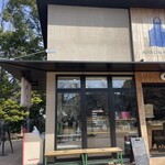 飛鳥山公園エプロンマーク - 