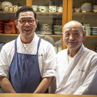 Chef