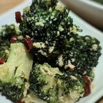 恵比寿でですけ - 