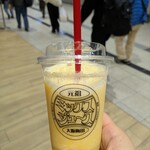 元祖大阪梅田ミックスジュース - ドリンク写真: