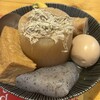 串だおれ - 