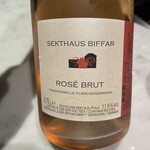 Wine Room C.moment - 