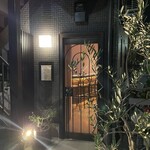 Wine Room C.moment - 