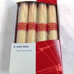 ヨックモック - 料理写真: