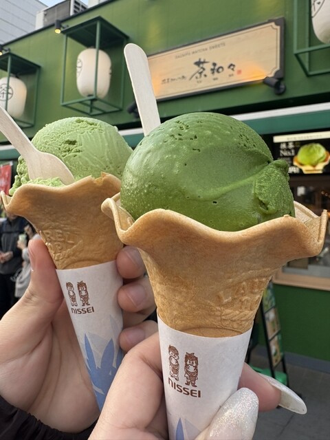 茶和々 太宰府店 （サワワ） - 太宰府/ティースタンド | 食べログ