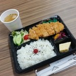 シェフ　フジヤ - 「豚ロースカツ弁当 (650円)」