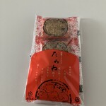 おきな屋 - 料理写真: