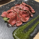 MEAT BAR GIRASOL - 