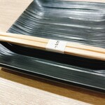 おやじのおとうと - 