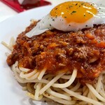 ロマスパ　情熱のナポリタン - 
