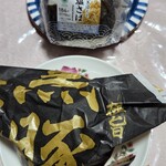ファミリーマート - 料理写真: