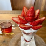 洋菓子店 アンジュール - 