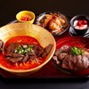Halal Wagyu Ramen & Gyukatsu GYUMON Kyoto Station