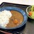 森のハナ - 料理写真:鹿肉カレーセット