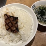 牛角 - 
