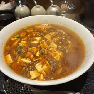 中華料理 新華_0