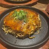 鉄板巧房 孔雀 - 