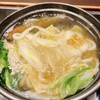 めん房つるつる - 