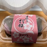 青木屋 - 料理写真: