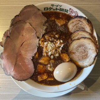 ラーメン ロケット開発_0