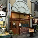 ちゃくら - お店の外観